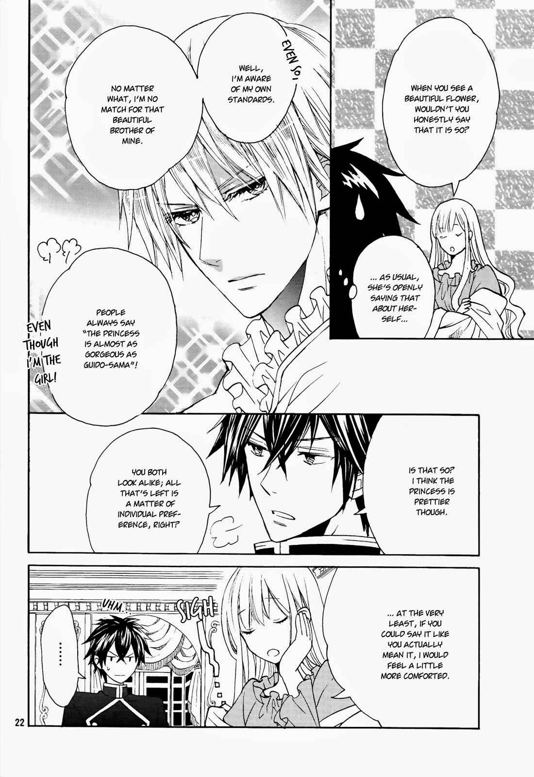 Page 24 Chapter 7 Okobore Hime to Entaku no Kishi