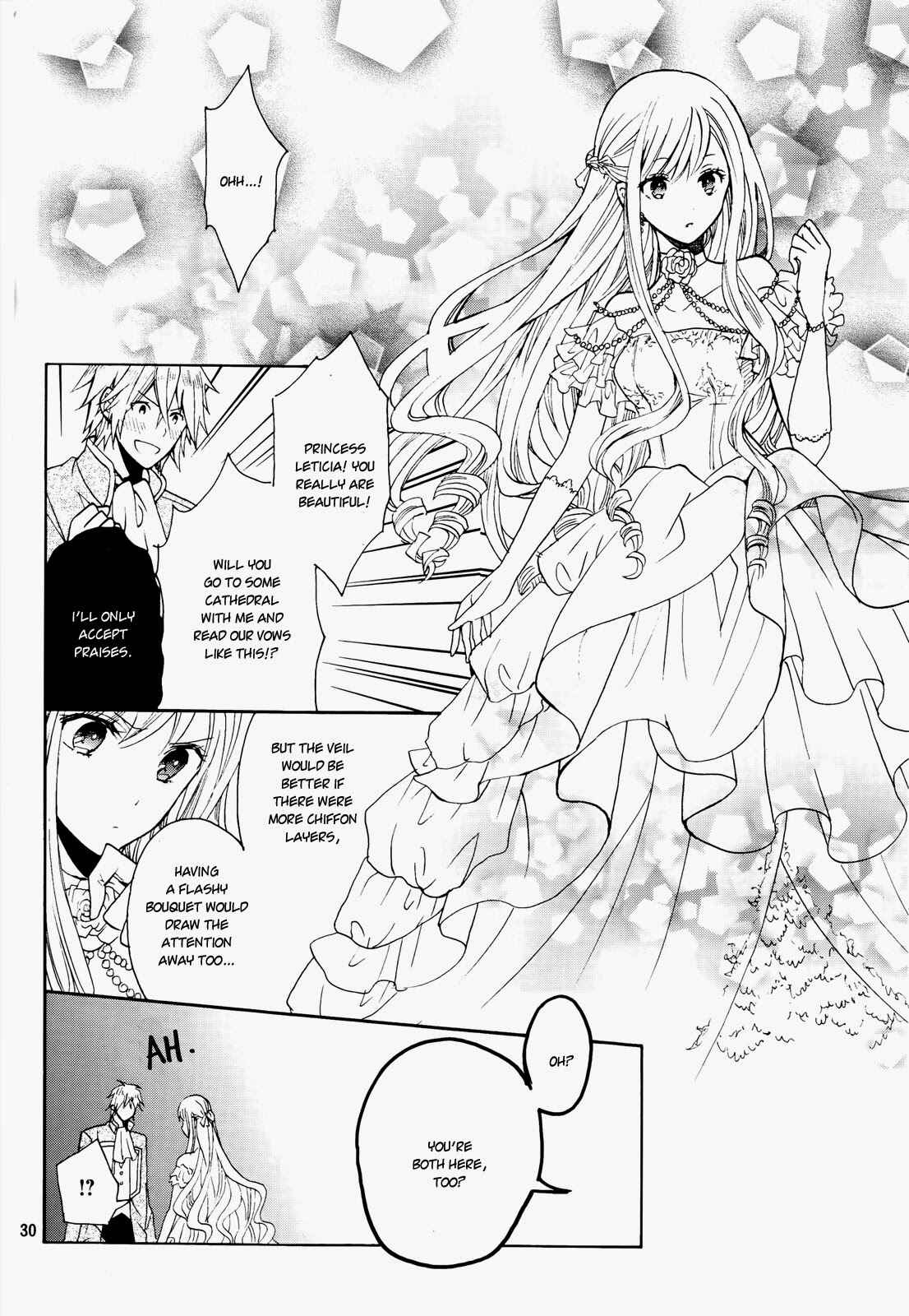 Page 31 Chapter 7 Okobore Hime to Entaku no Kishi