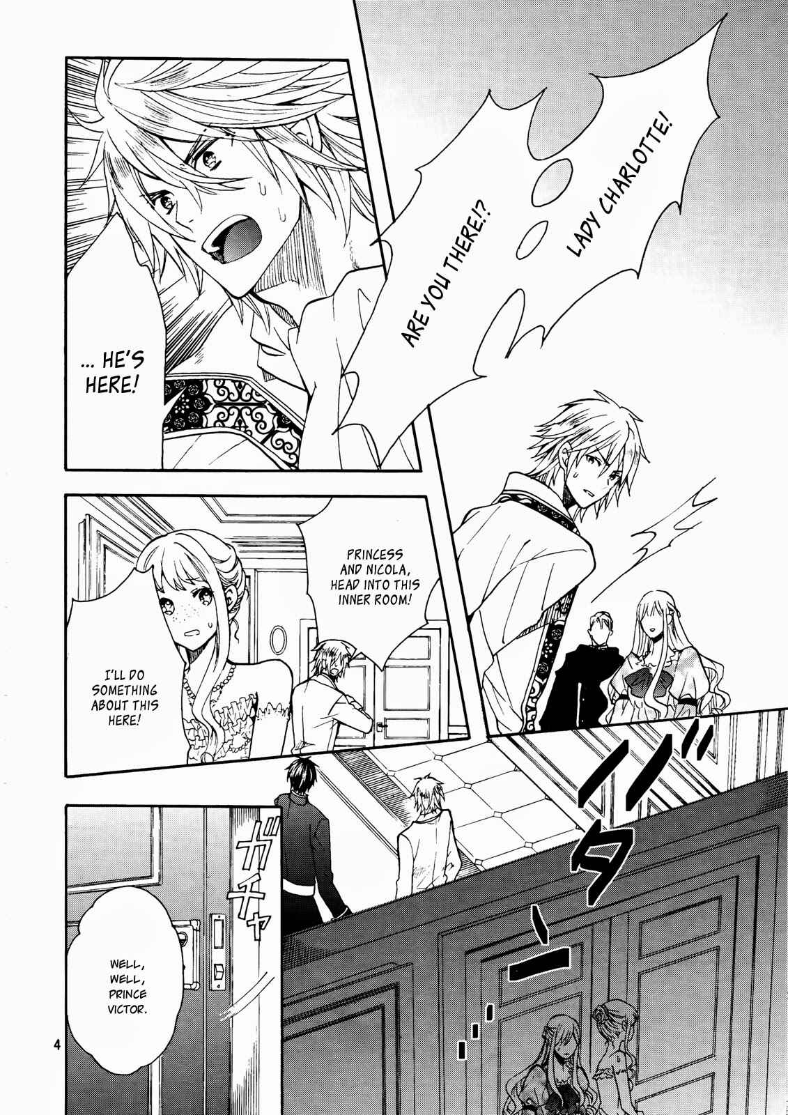 Page 7 Chapter 7 Okobore Hime to Entaku no Kishi
