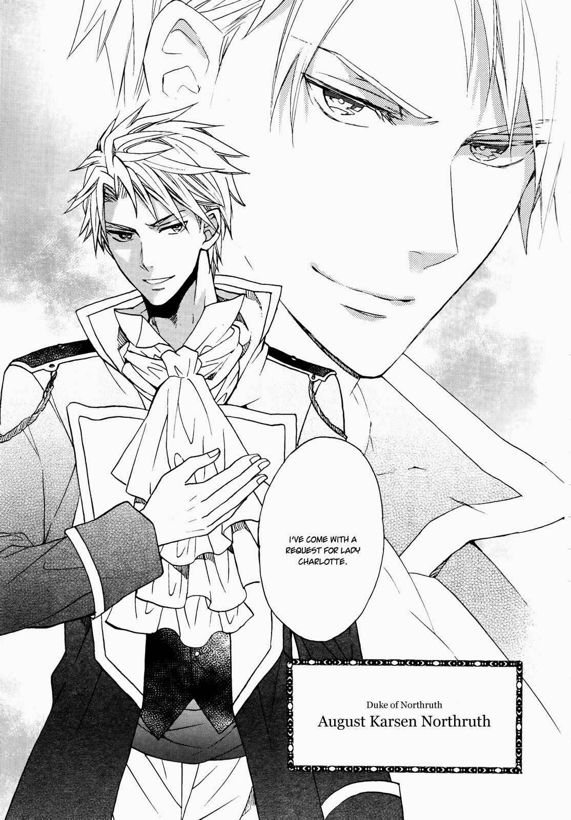 Page 8 Chapter 7 Okobore Hime to Entaku no Kishi