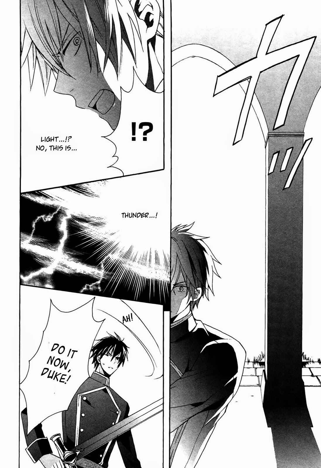 Page 12 Chapter 4 Okobore Hime to Entaku no Kishi