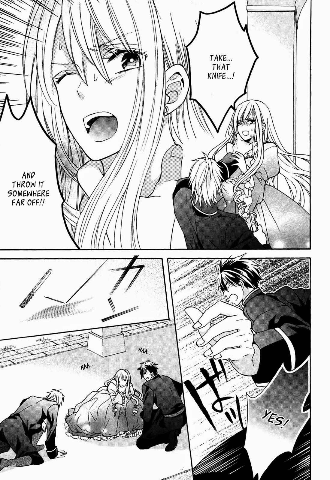 Page 13 Chapter 4 Okobore Hime to Entaku no Kishi
