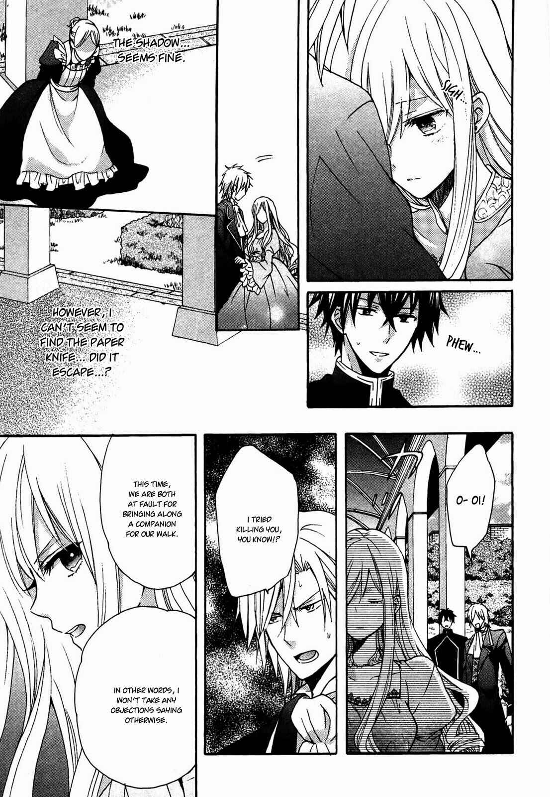 Page 15 Chapter 4 Okobore Hime to Entaku no Kishi