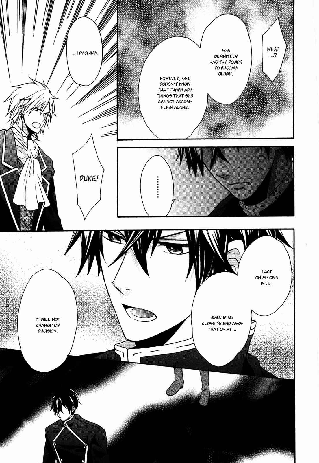 Page 17 Chapter 4 Okobore Hime to Entaku no Kishi