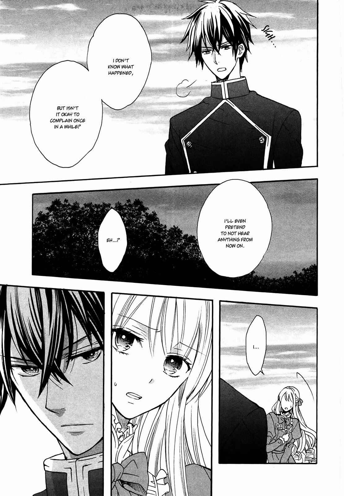 Page 17 Chapter 3 Okobore Hime to Entaku no Kishi