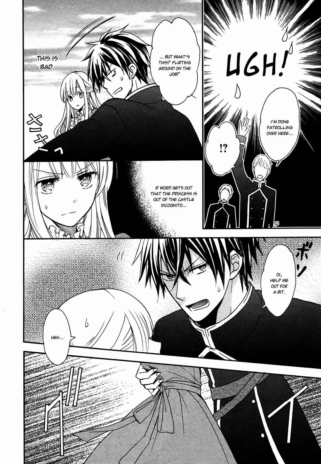 Page 20 Chapter 3 Okobore Hime to Entaku no Kishi
