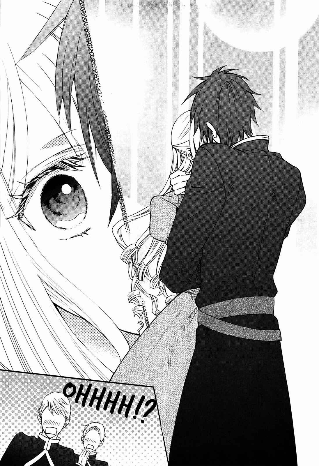 Page 21 Chapter 3 Okobore Hime to Entaku no Kishi