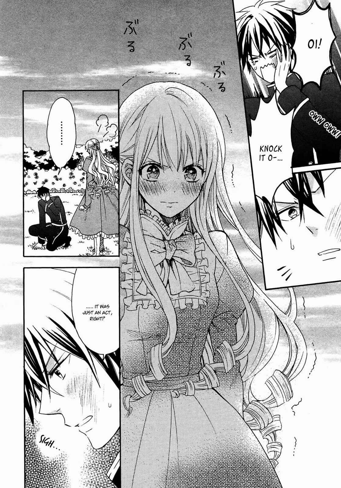 Page 24 Chapter 3 Okobore Hime to Entaku no Kishi