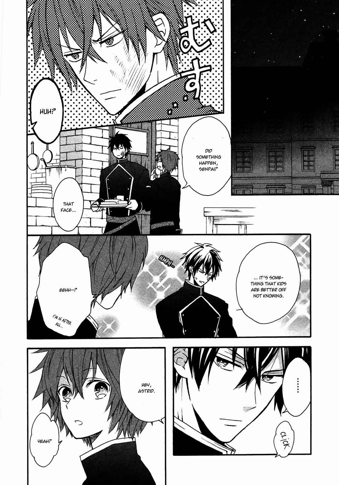 Page 26 Chapter 3 Okobore Hime to Entaku no Kishi