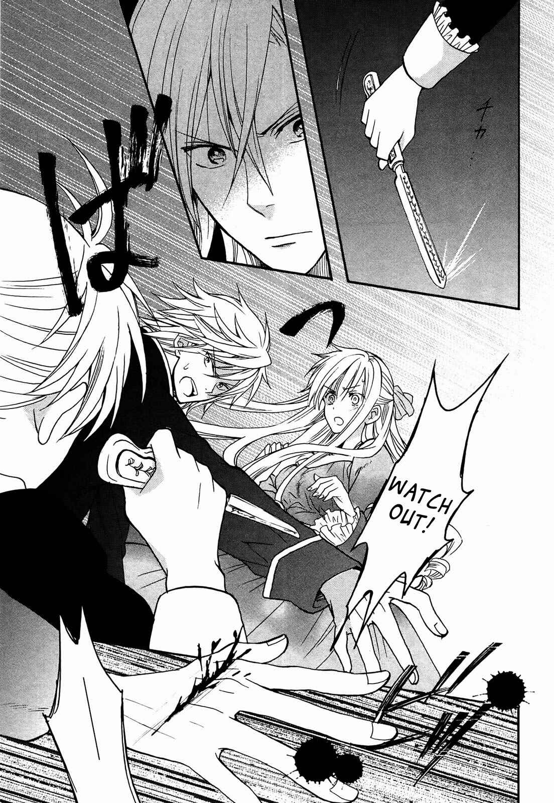 Page 33 Chapter 3 Okobore Hime to Entaku no Kishi
