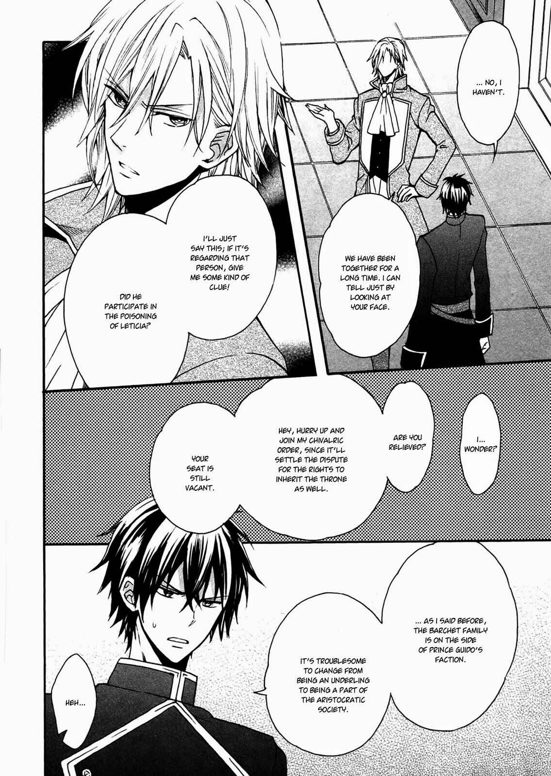 Page 6 Chapter 3 Okobore Hime to Entaku no Kishi