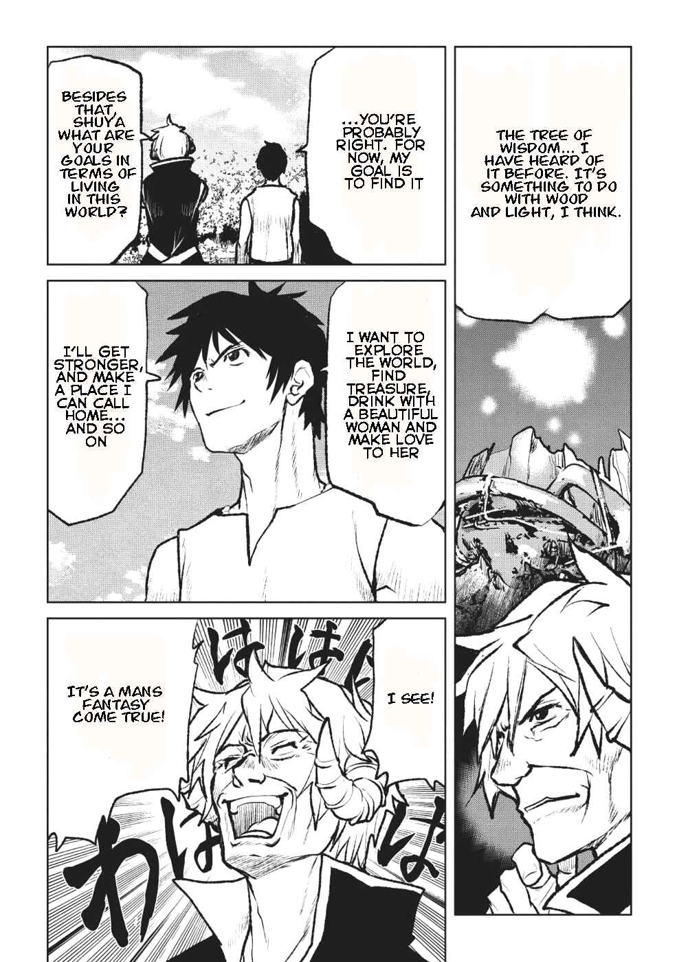 Page 11 Chapter 2 The Spearmaster and the Black Cat