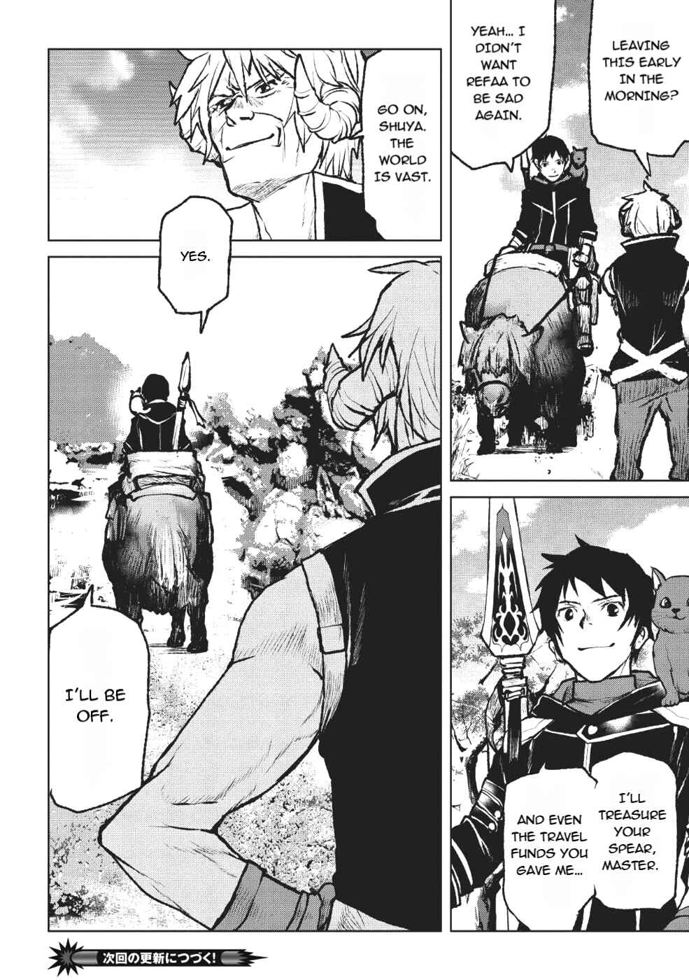 Page 12 Chapter 3.2 The Spearmaster and the Black Cat