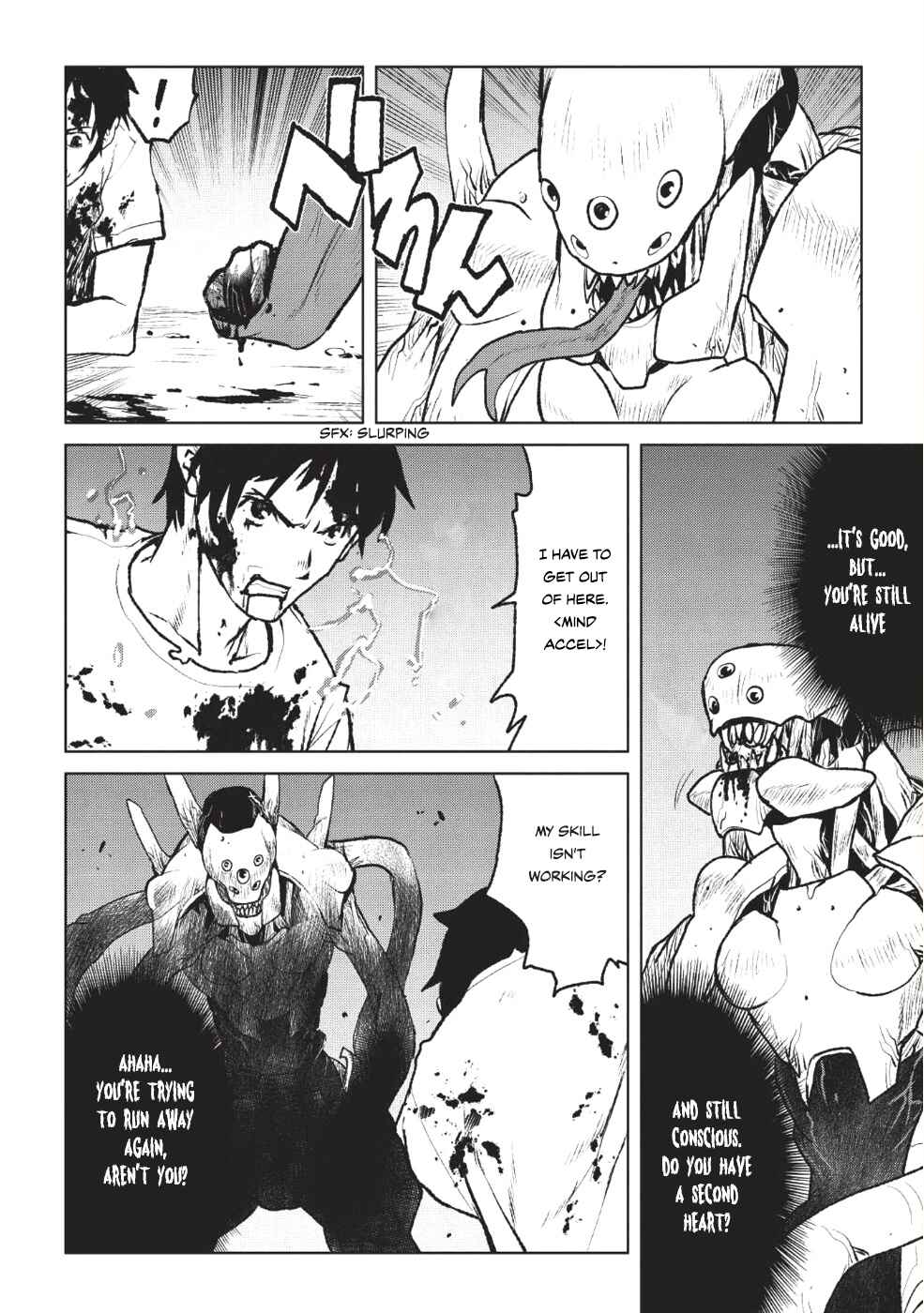 Page 8 Chapter 1 The Spearmaster and the Black Cat