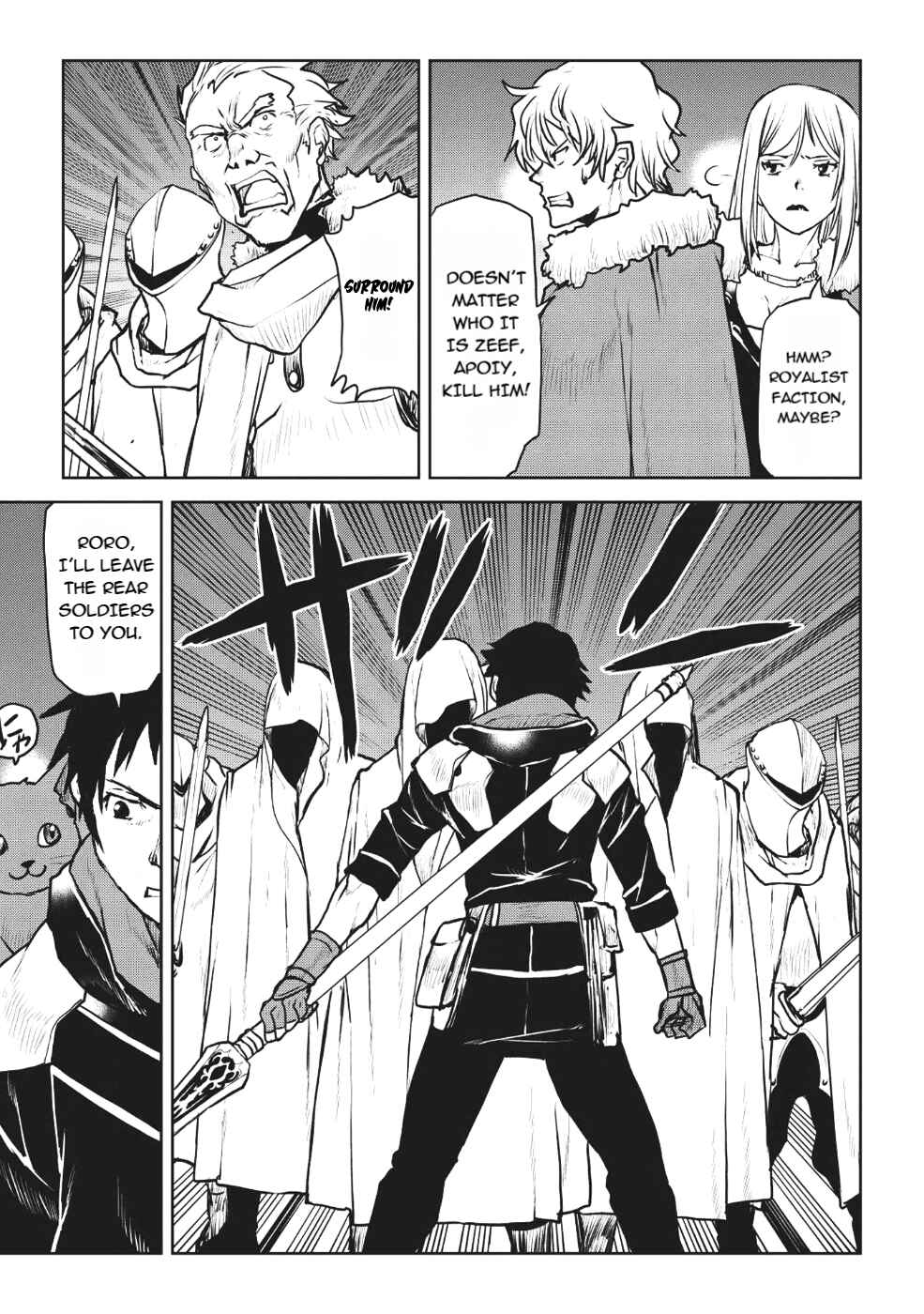 Page 15 Chapter 4 The Spearmaster and the Black Cat