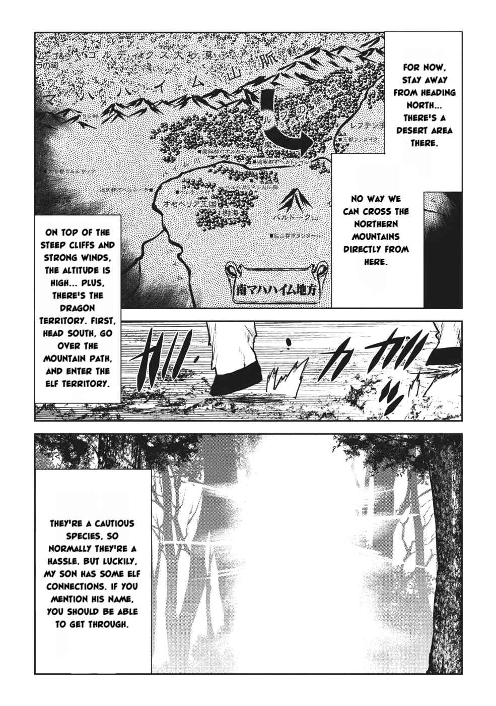 Page 2 Chapter 4 The Spearmaster and the Black Cat