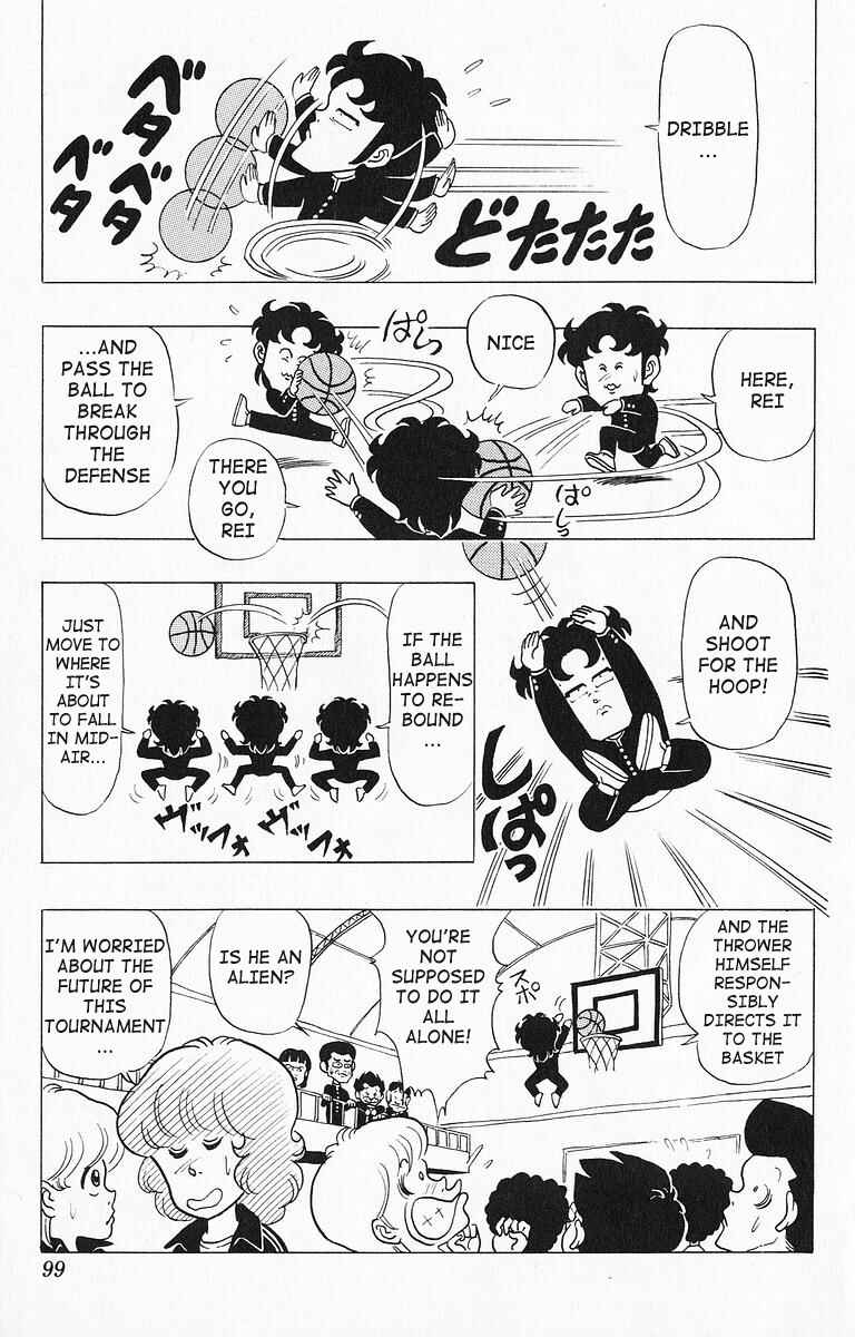Page 15 Chapter 16 Third Year Kimengumi