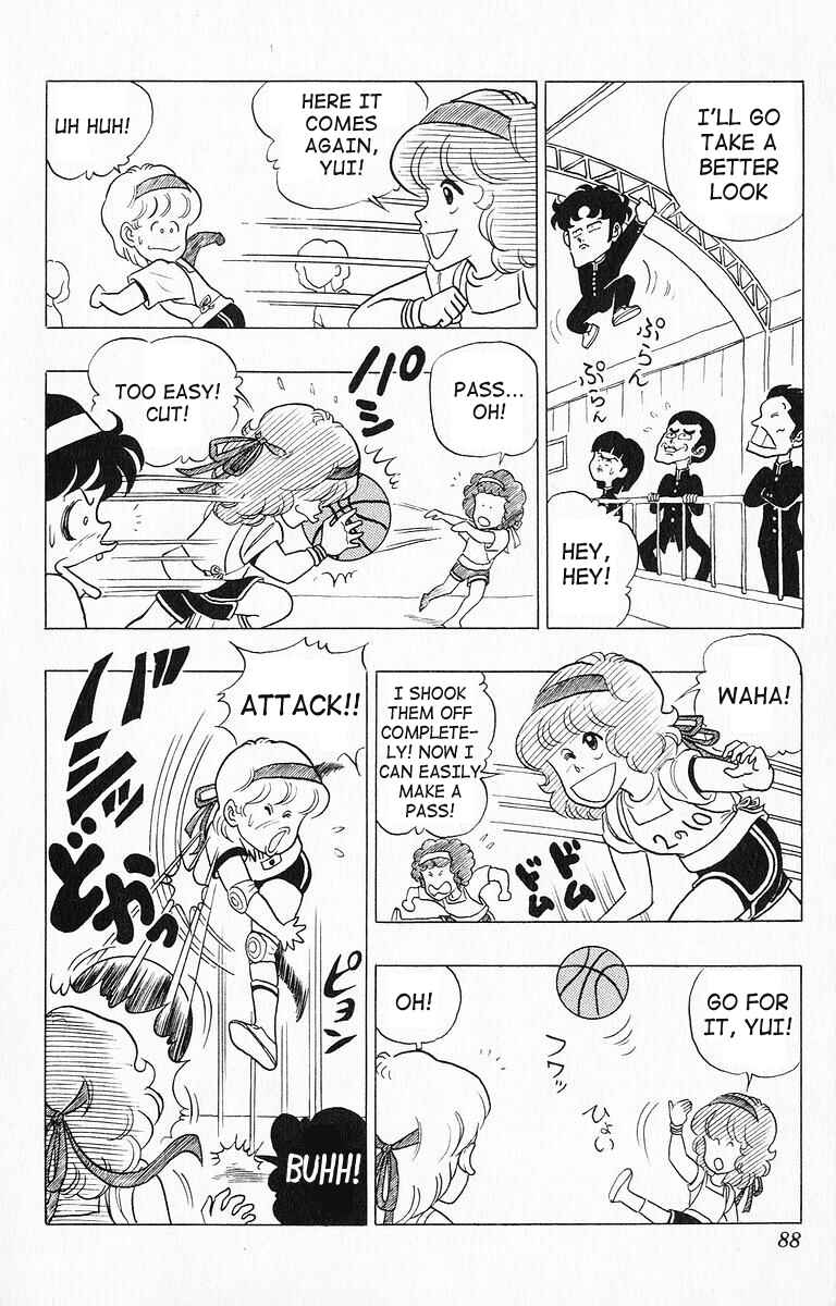 Page 4 Chapter 16 Third Year Kimengumi