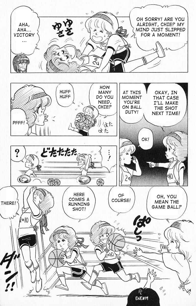 Page 5 Chapter 16 Third Year Kimengumi