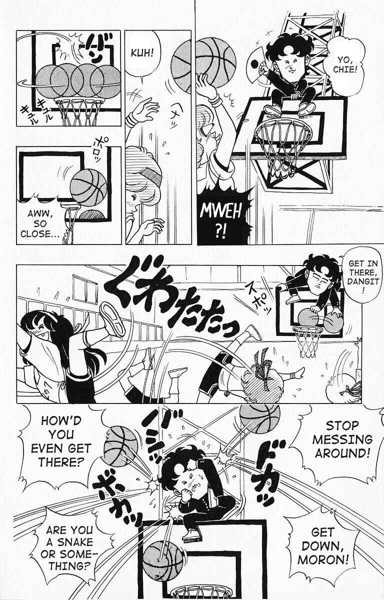Page 6 Chapter 16 Third Year Kimengumi