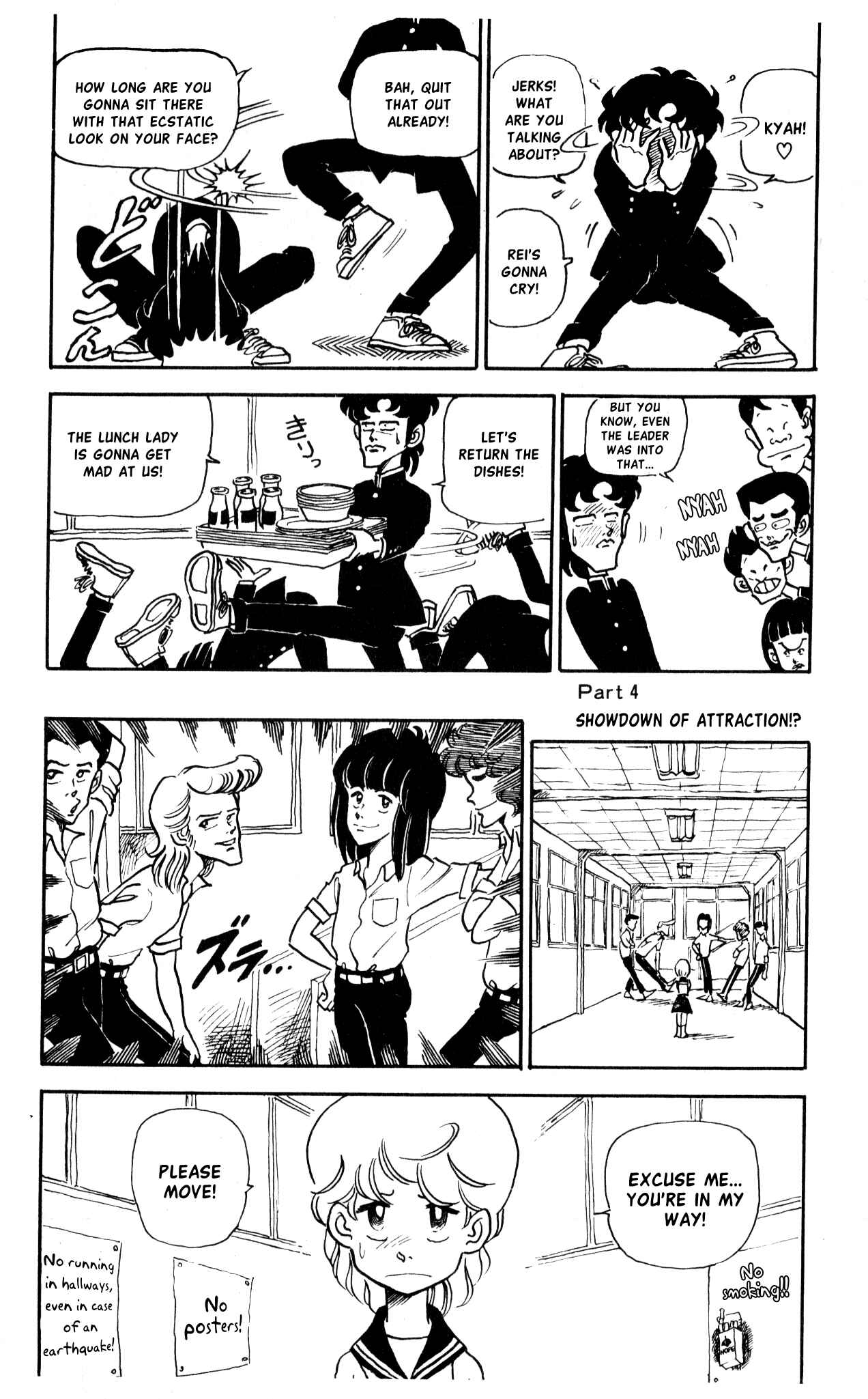 Page 12 Chapter 10.1 Third Year Kimengumi