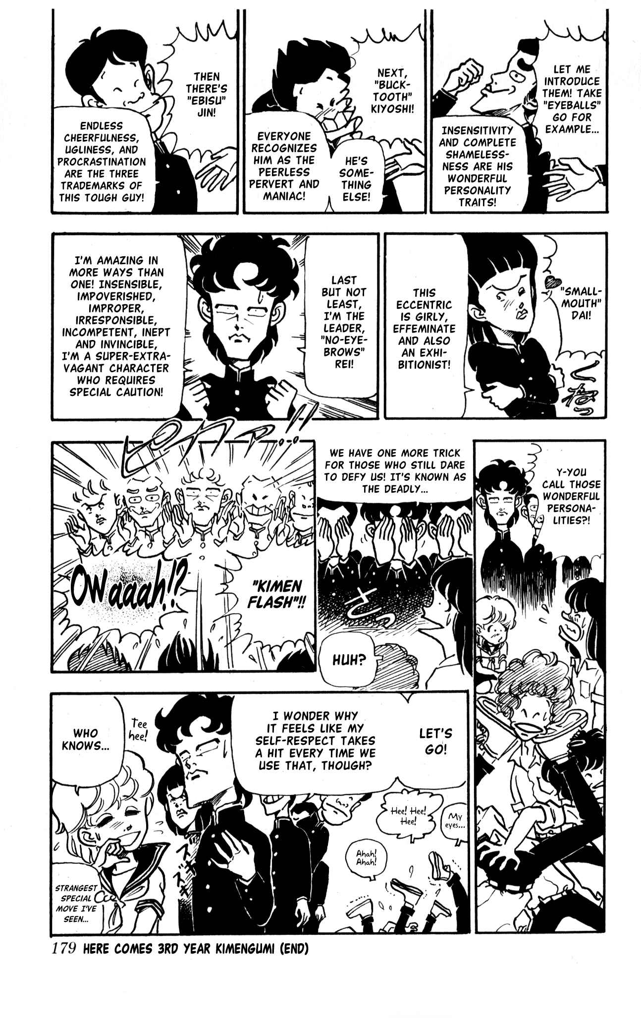 Page 15 Chapter 10.1 Third Year Kimengumi