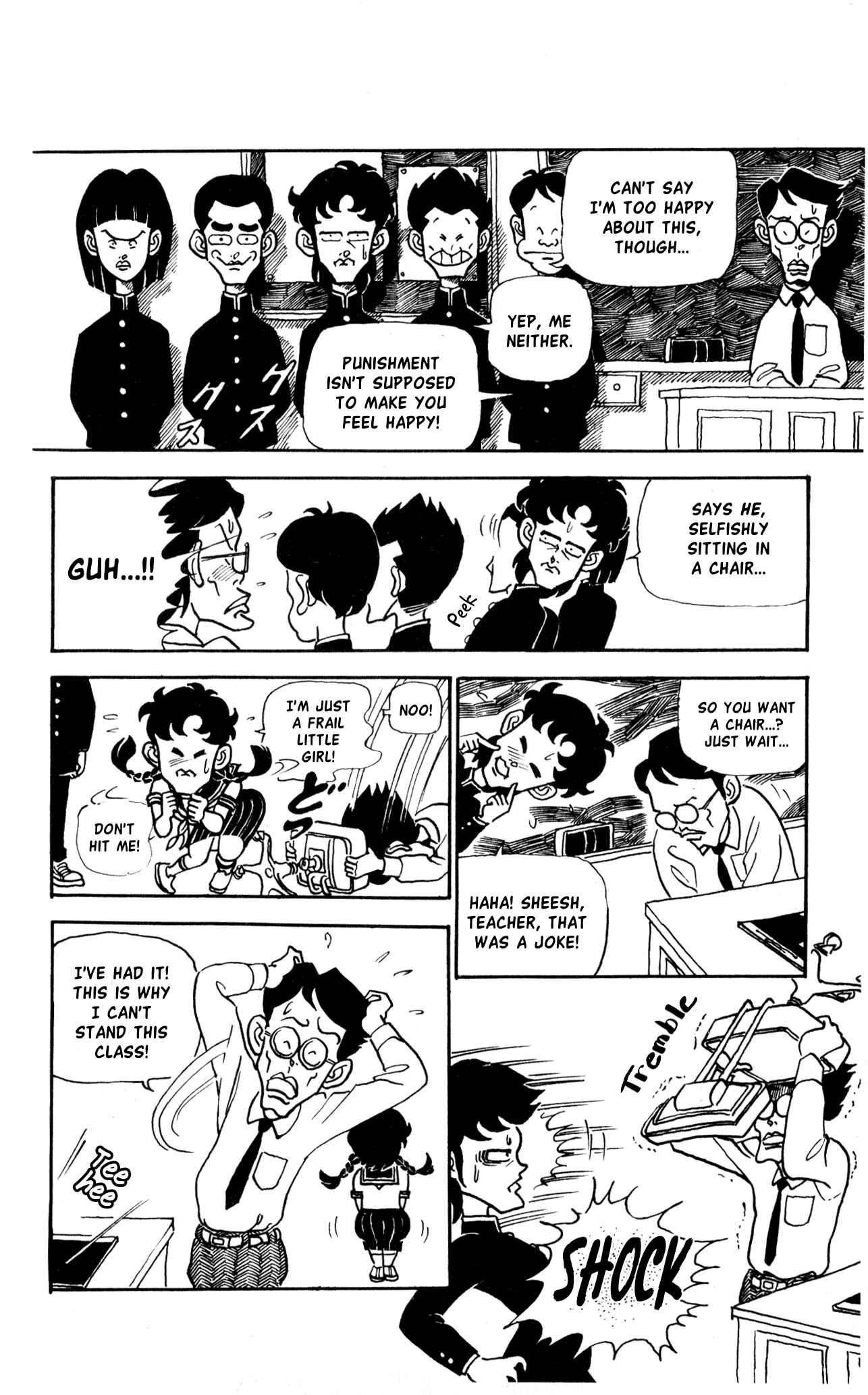 Page 4 Chapter 10.1 Third Year Kimengumi