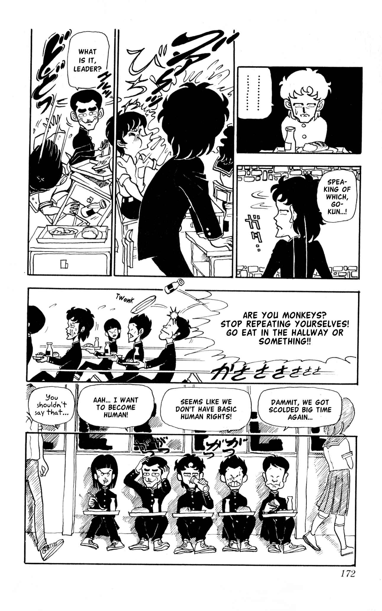 Page 8 Chapter 10.1 Third Year Kimengumi