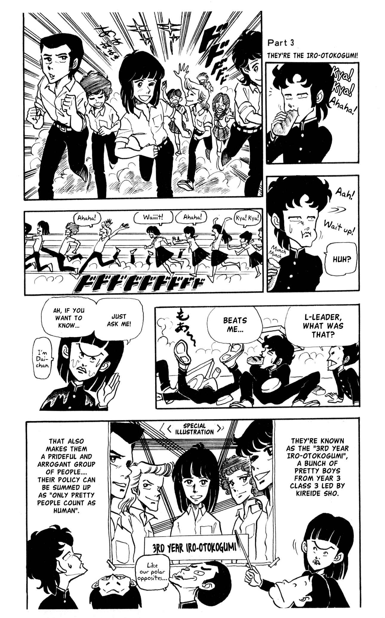 Page 9 Chapter 10.1 Third Year Kimengumi