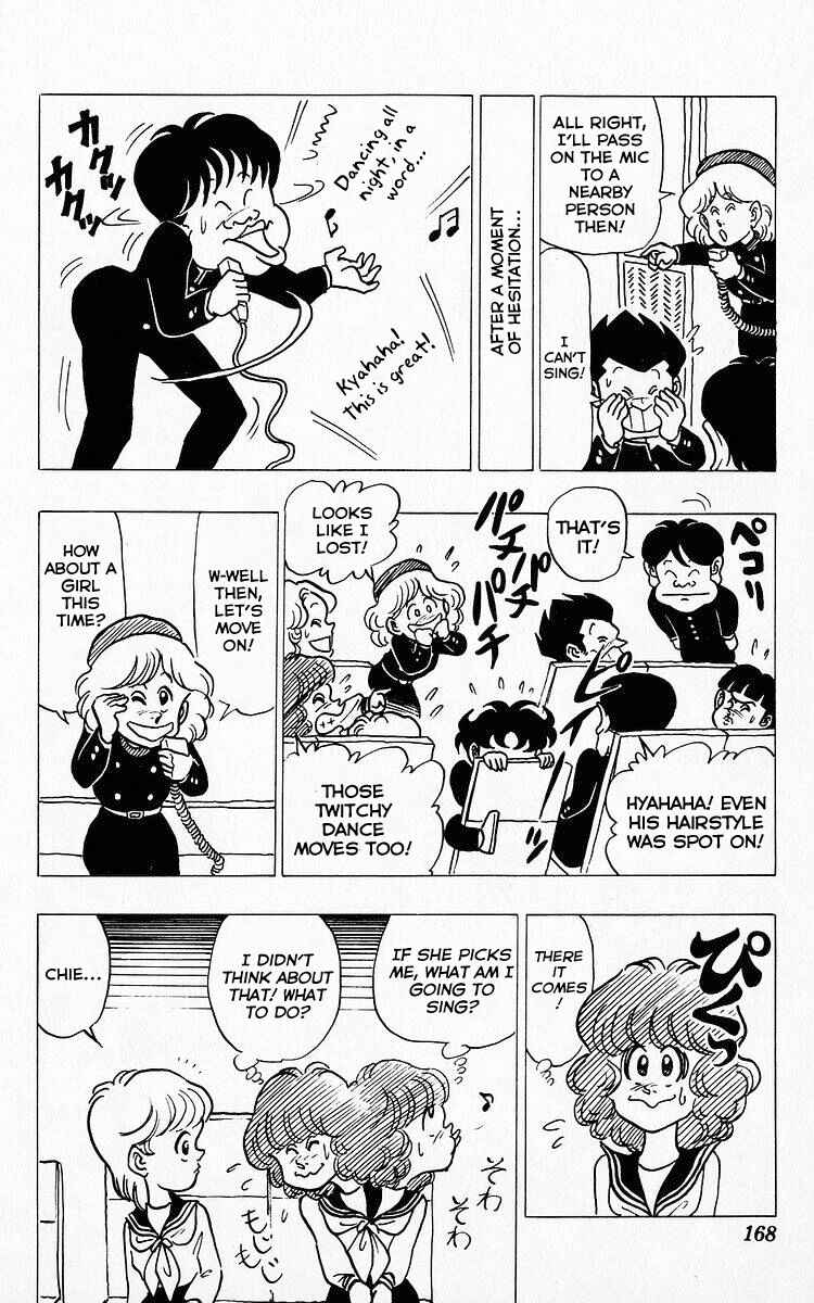 Page 12 Chapter 34 Third Year Kimengumi