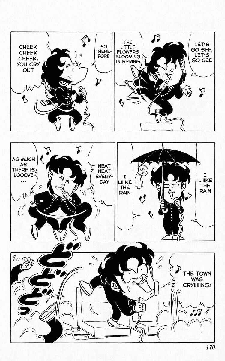 Page 14 Chapter 34 Third Year Kimengumi