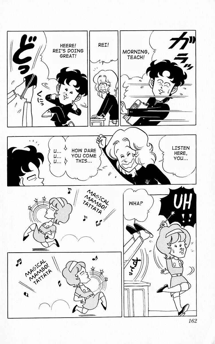 Page 14 Chapter 10 Third Year Kimengumi