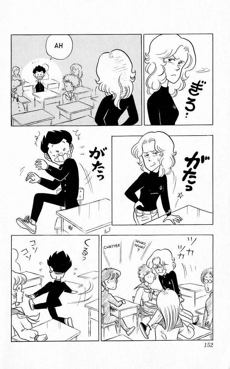 Page 4 Chapter 10 Third Year Kimengumi