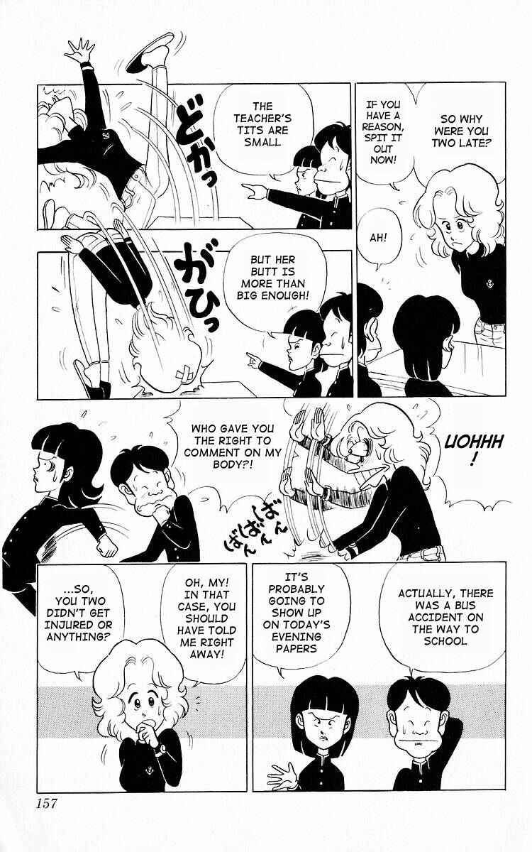 Page 9 Chapter 10 Third Year Kimengumi