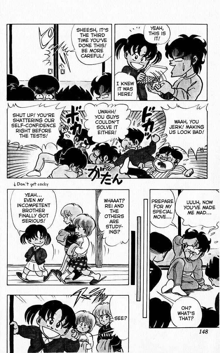 Page 12 Chapter 73 Third Year Kimengumi