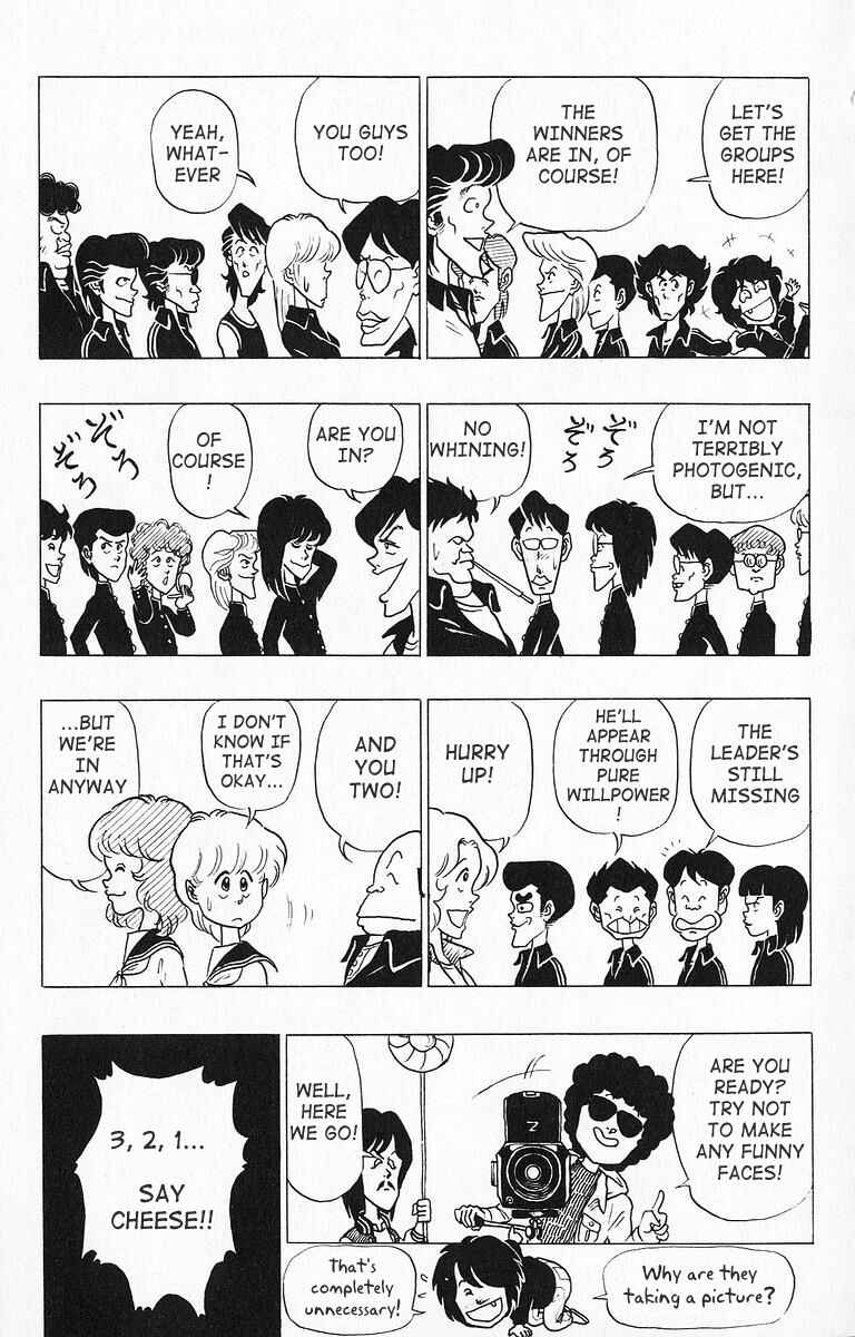 Page 11 Chapter 22 Third Year Kimengumi