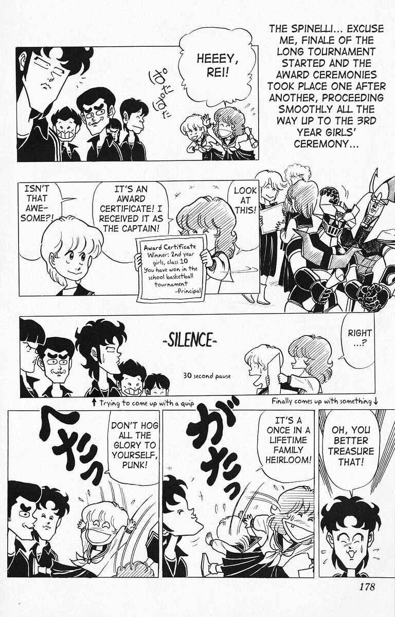 Page 4 Chapter 22 Third Year Kimengumi