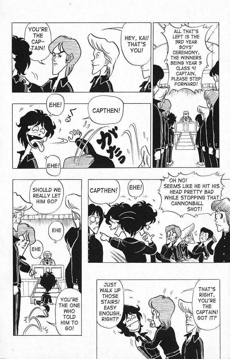 Page 6 Chapter 22 Third Year Kimengumi