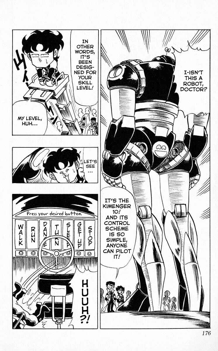 Page 11 Chapter 48 Third Year Kimengumi