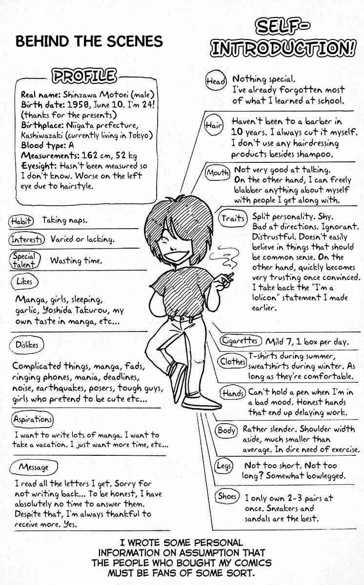 Page 13 Chapter 48 Third Year Kimengumi