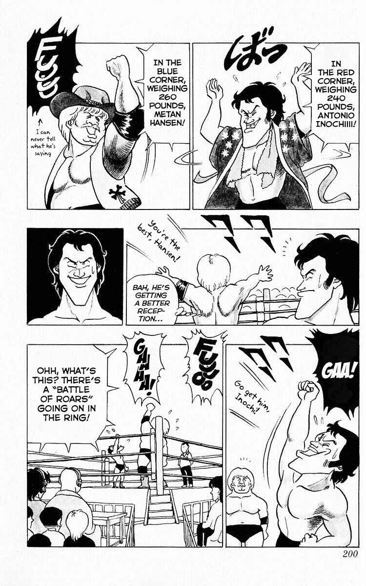 Page 12 Chapter 50.1 Third Year Kimengumi