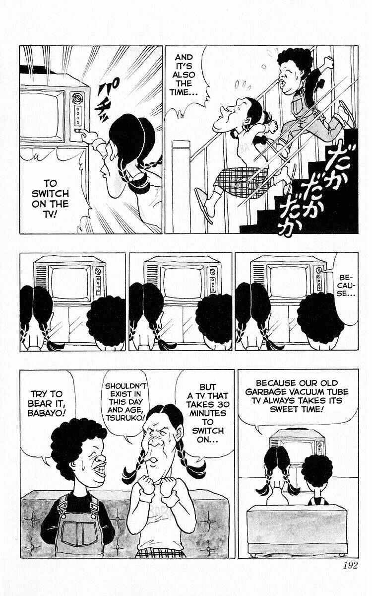 Page 4 Chapter 50.1 Third Year Kimengumi