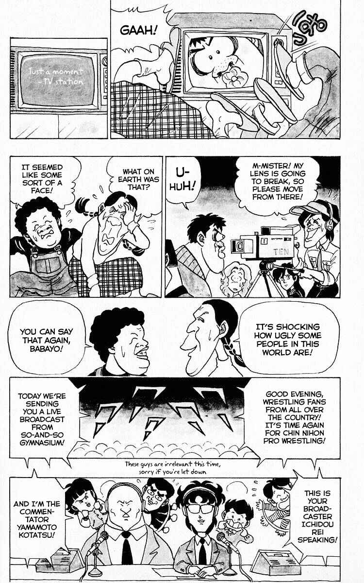 Page 7 Chapter 50.1 Third Year Kimengumi