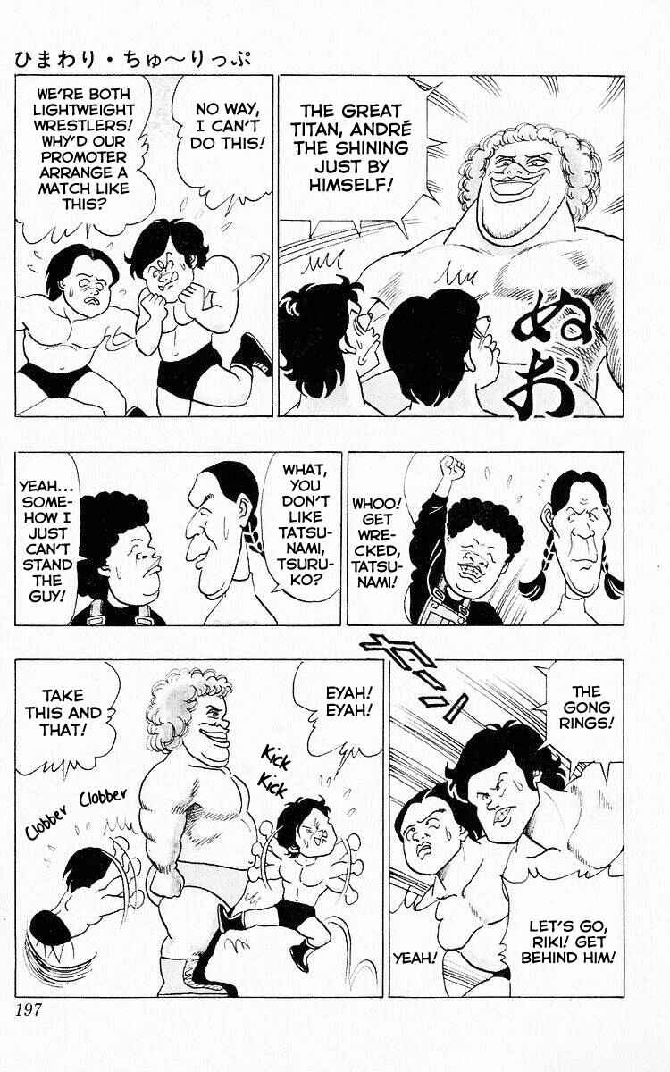 Page 9 Chapter 50.1 Third Year Kimengumi