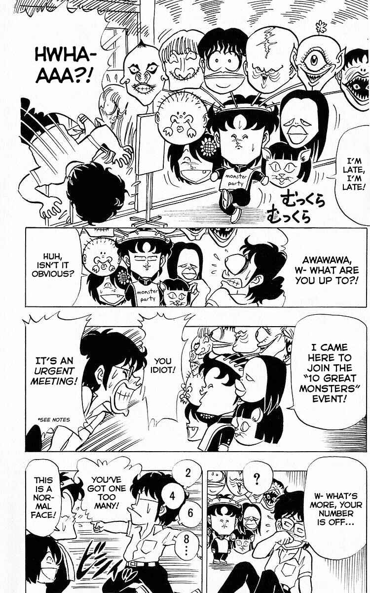 Page 9 Chapter 52 Third Year Kimengumi