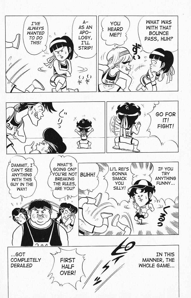 Page 10 Chapter 20 Third Year Kimengumi