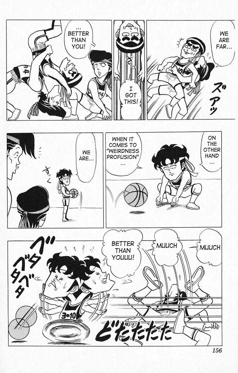 Page 8 Chapter 20 Third Year Kimengumi