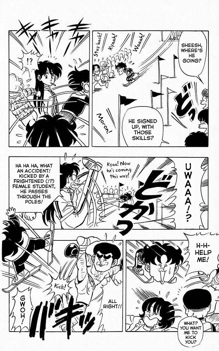 Page 13 Chapter 72 Third Year Kimengumi