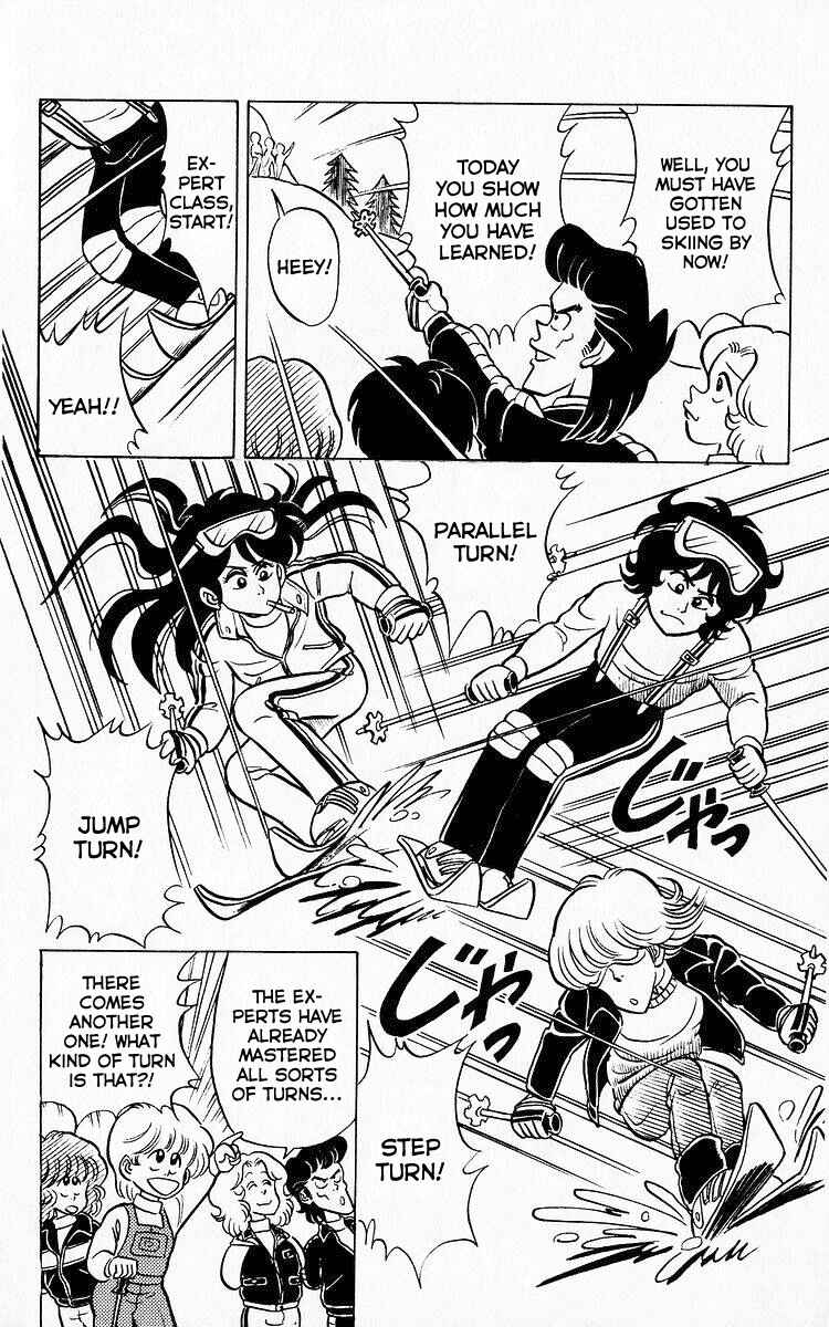 Page 3 Chapter 72 Third Year Kimengumi