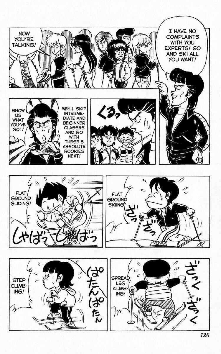 Page 5 Chapter 72 Third Year Kimengumi